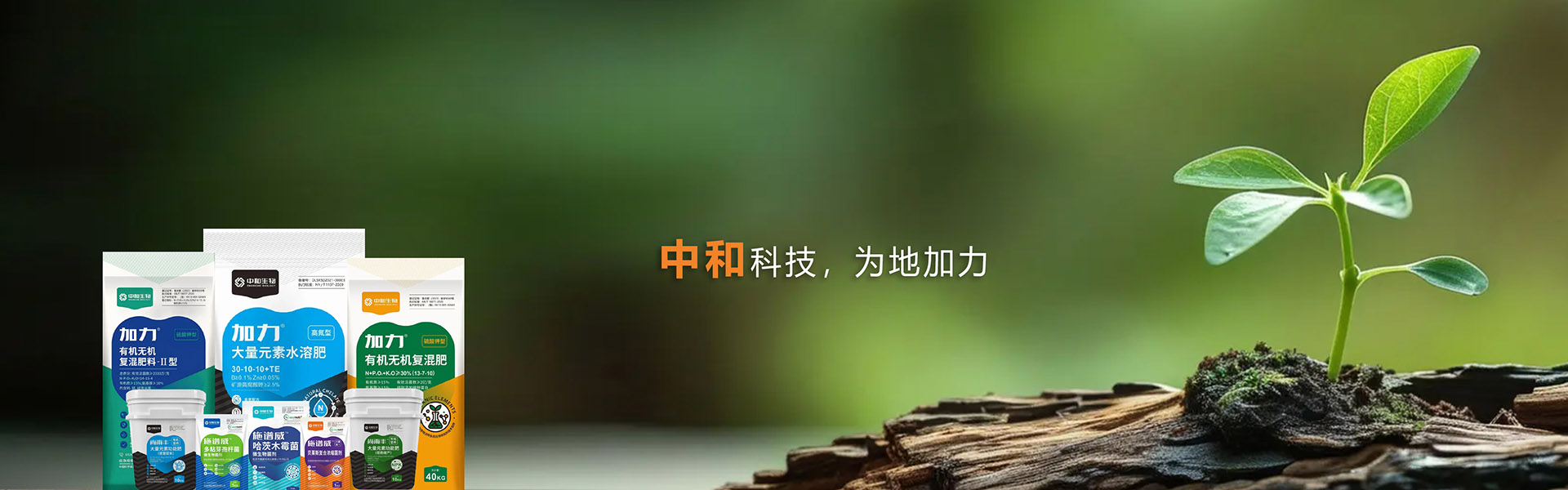 15vip太阳集团(中国)品牌公司-Official website