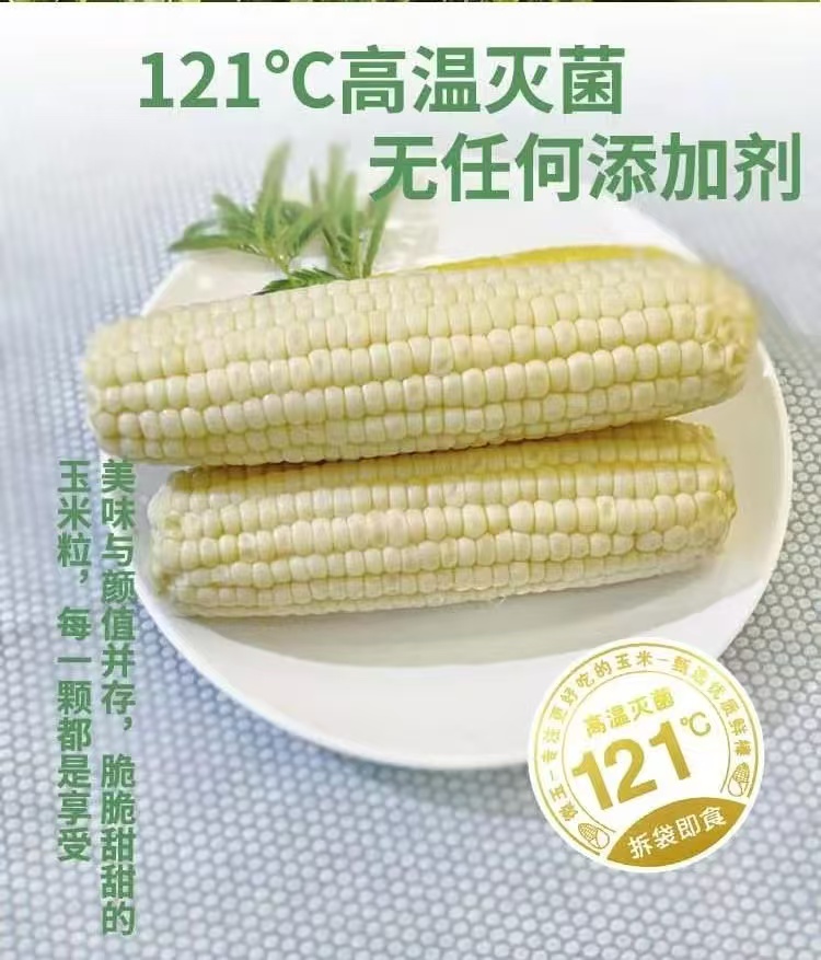 15vip太阳集团(中国)品牌公司-Official website