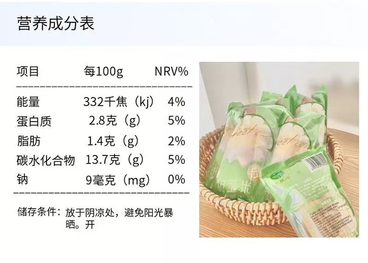 15vip太阳集团(中国)品牌公司-Official website