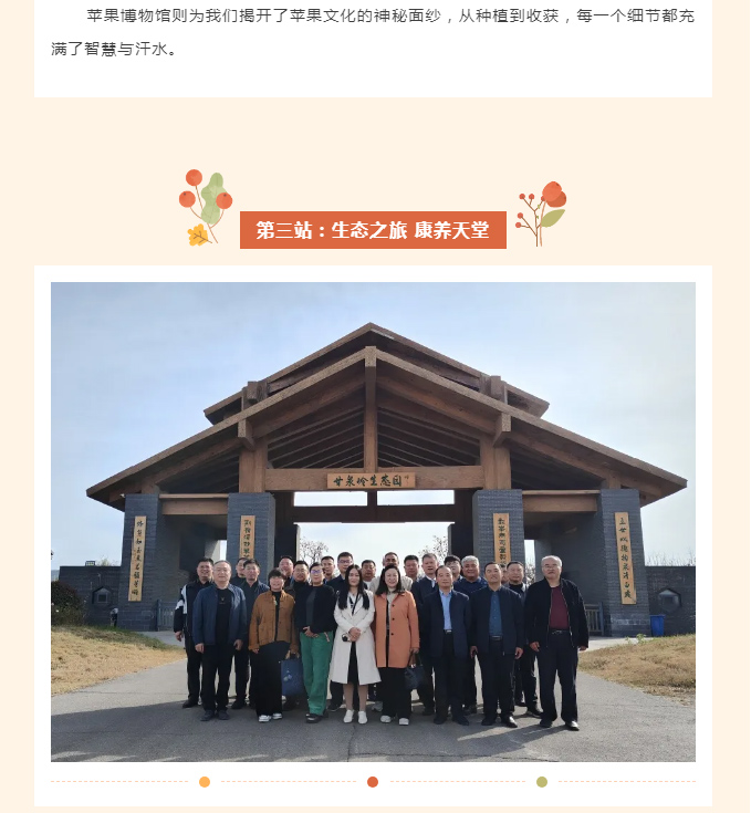 15vip太阳集团(中国)品牌公司-Official website