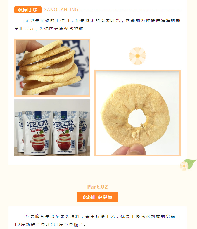 15vip太阳集团(中国)品牌公司-Official website