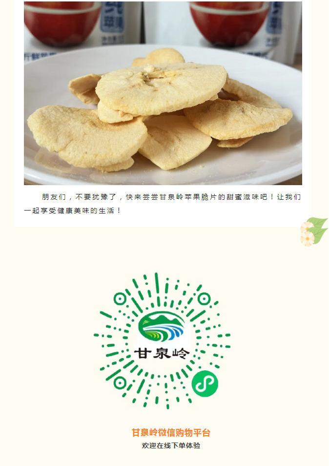 15vip太阳集团(中国)品牌公司-Official website