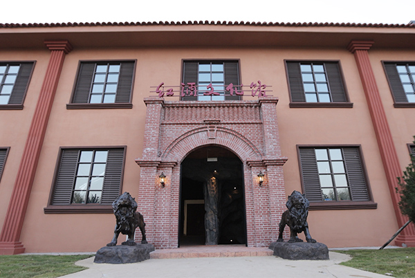 15vip太阳集团(中国)品牌公司-Official website