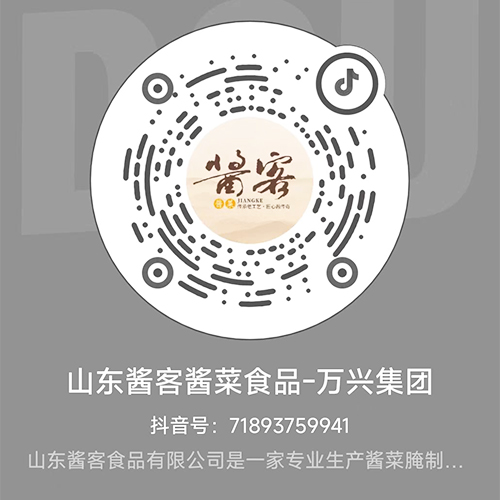 15vip太阳集团(中国)品牌公司-Official website