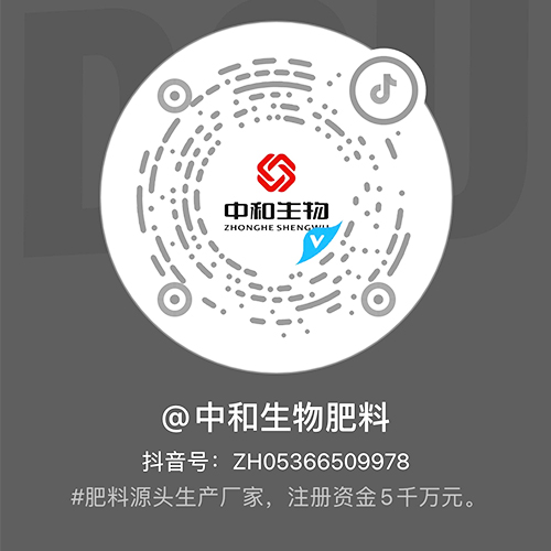 15vip太阳集团(中国)品牌公司-Official website