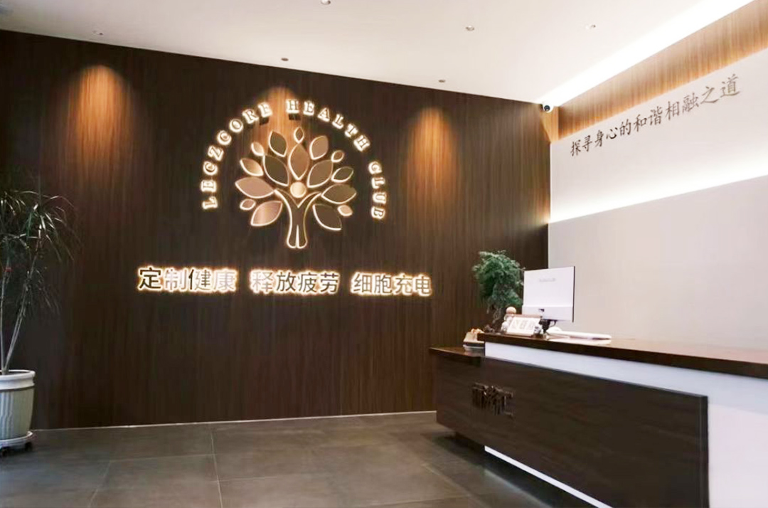 15vip太阳集团(中国)品牌公司-Official website