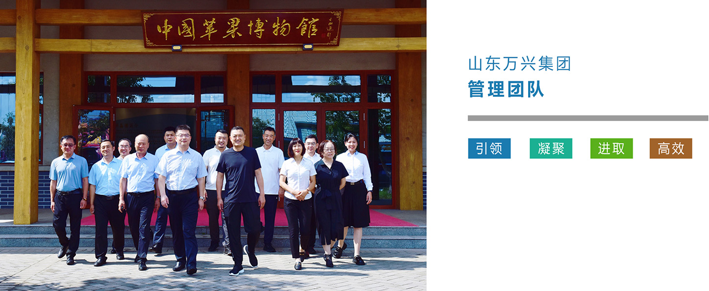 15vip太阳集团(中国)品牌公司-Official website