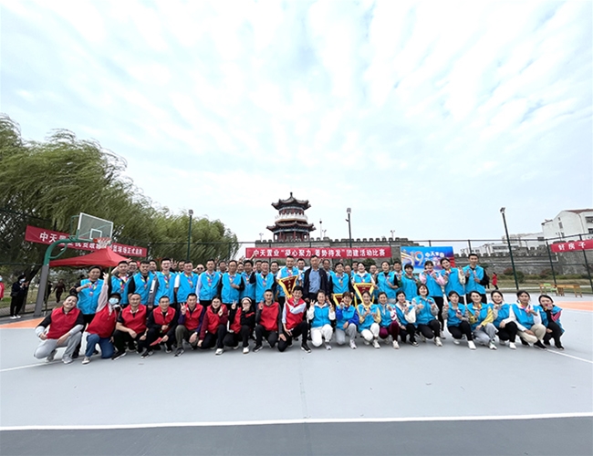 中天置业组织“凝心聚力、蓄势待发”团建活动