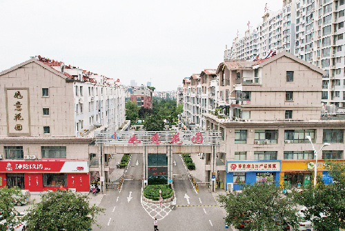 15vip太阳集团(中国)品牌公司-Official website