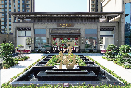 15vip太阳集团(中国)品牌公司-Official website