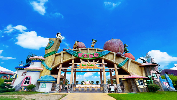 15vip太阳集团(中国)品牌公司-Official website