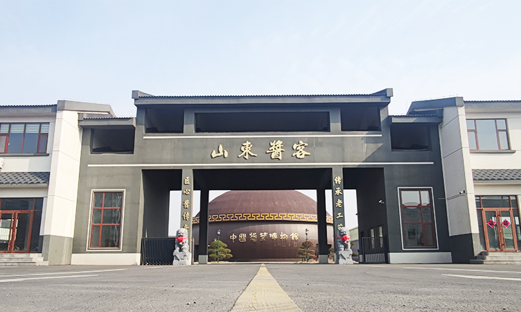 15vip太阳集团(中国)品牌公司-Official website