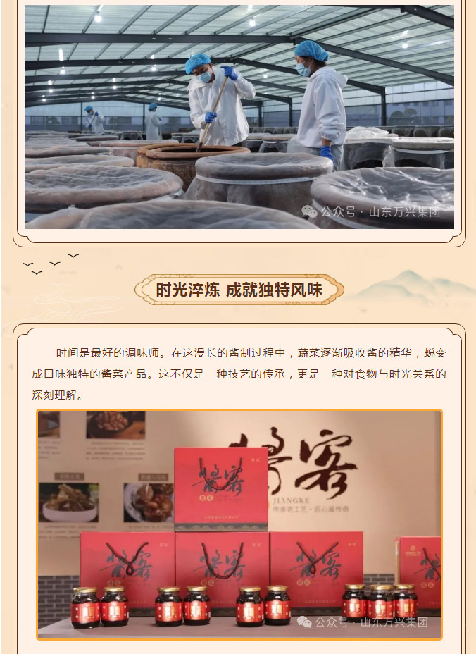 15vip太阳集团(中国)品牌公司-Official website