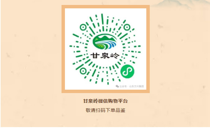 15vip太阳集团(中国)品牌公司-Official website