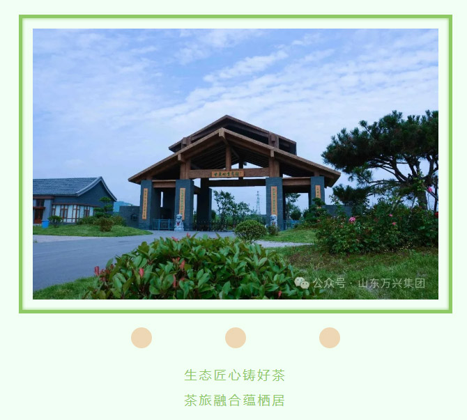 15vip太阳集团(中国)品牌公司-Official website