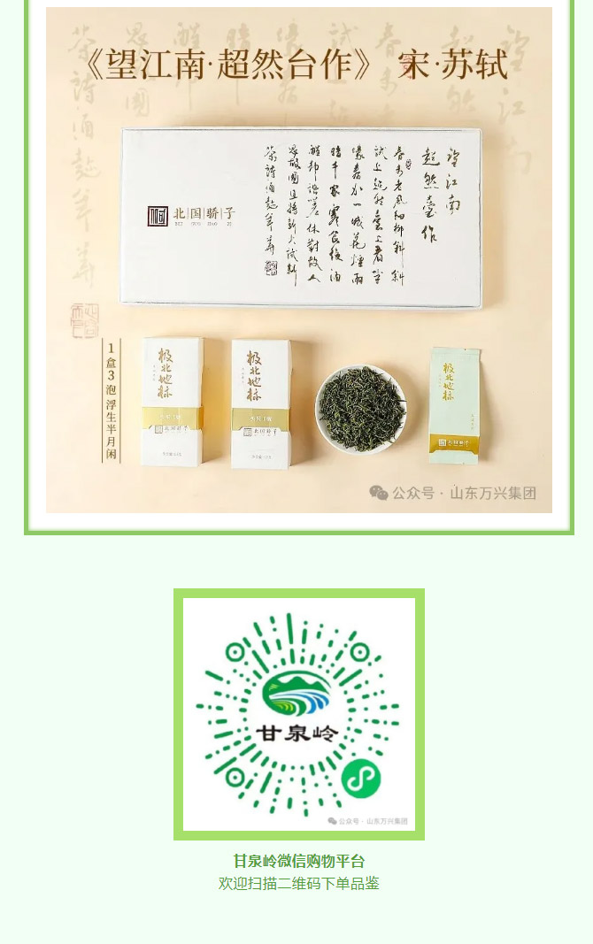 15vip太阳集团(中国)品牌公司-Official website