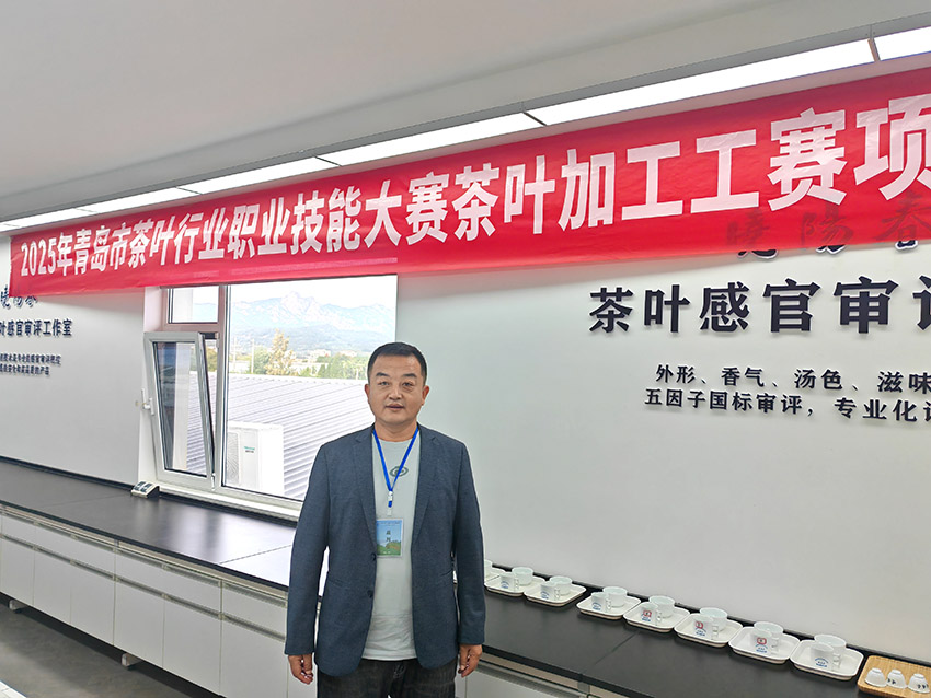 15vip太阳集团(中国)品牌公司-Official website