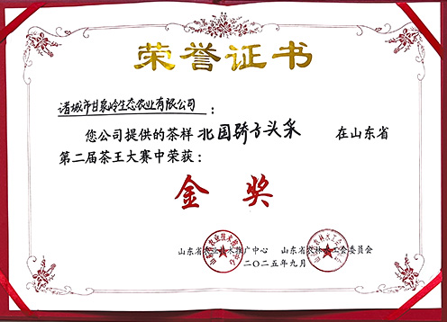 15vip太阳集团(中国)品牌公司-Official website