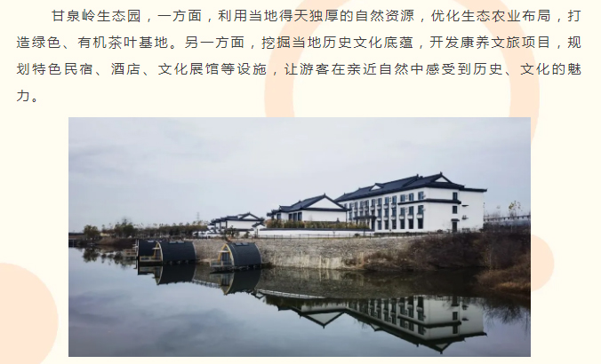 15vip太阳集团(中国)品牌公司-Official website