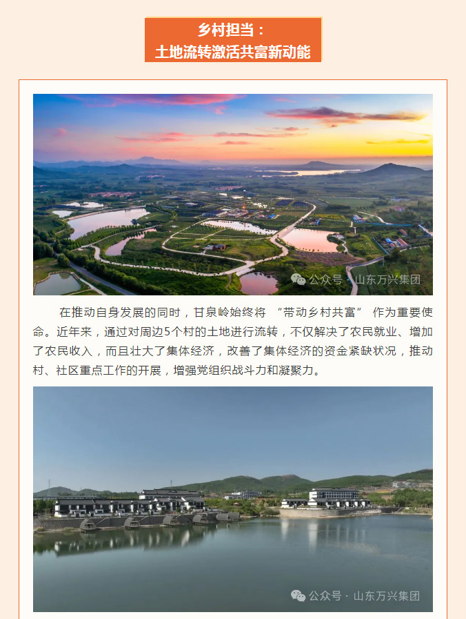 15vip太阳集团(中国)品牌公司-Official website