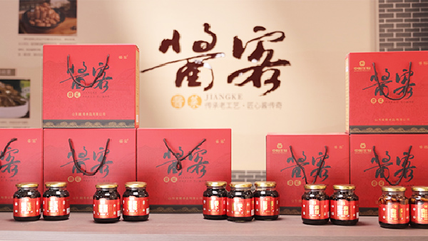 15vip太阳集团(中国)品牌公司-Official website