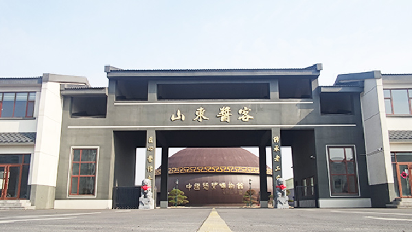 15vip太阳集团(中国)品牌公司-Official website