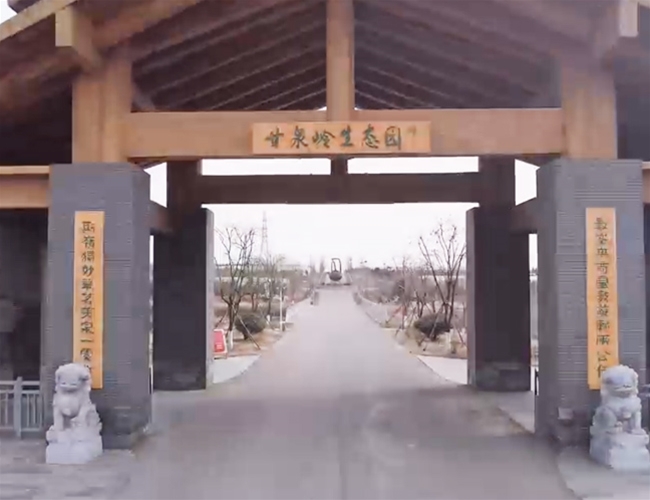 诸城市农文旅融合人大代表联系站落户甘泉岭