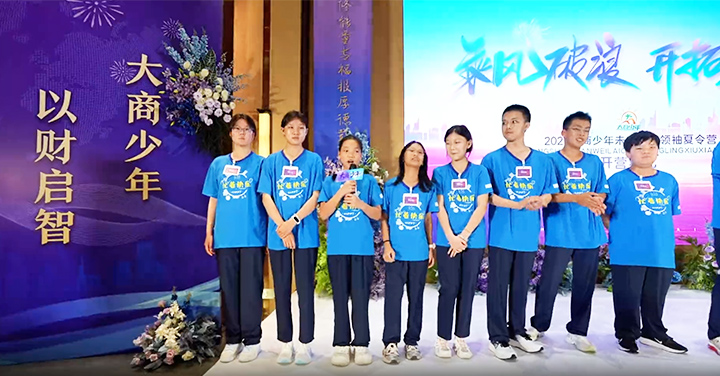 15vip太阳集团(中国)品牌公司-Official website