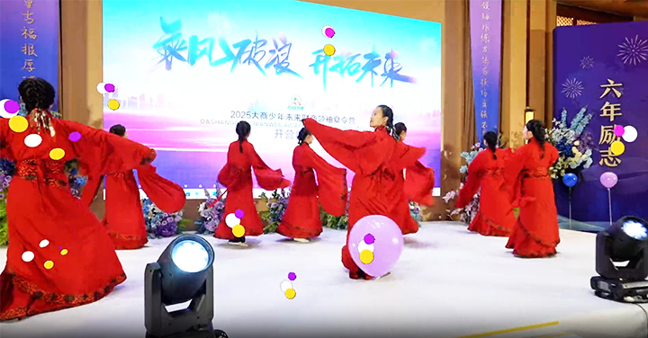 15vip太阳集团(中国)品牌公司-Official website