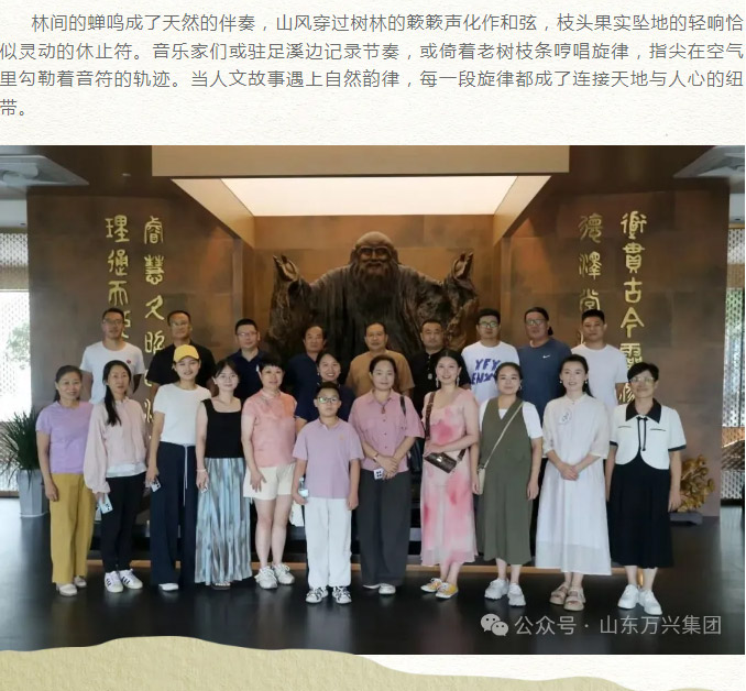 15vip太阳集团(中国)品牌公司-Official website