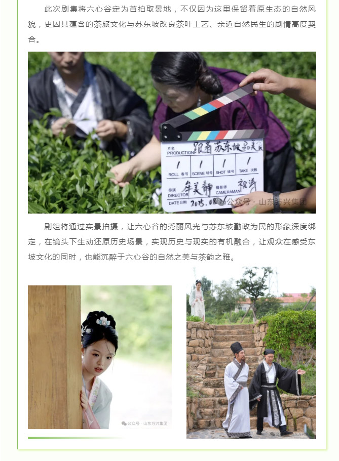 15vip太阳集团(中国)品牌公司-Official website