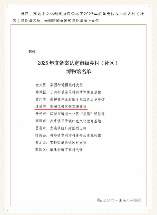 15vip太阳集团(中国)品牌公司-Official website