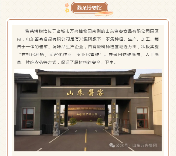 15vip太阳集团(中国)品牌公司-Official website