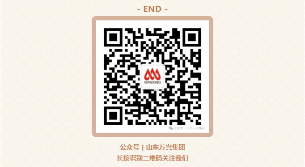 15vip太阳集团(中国)品牌公司-Official website