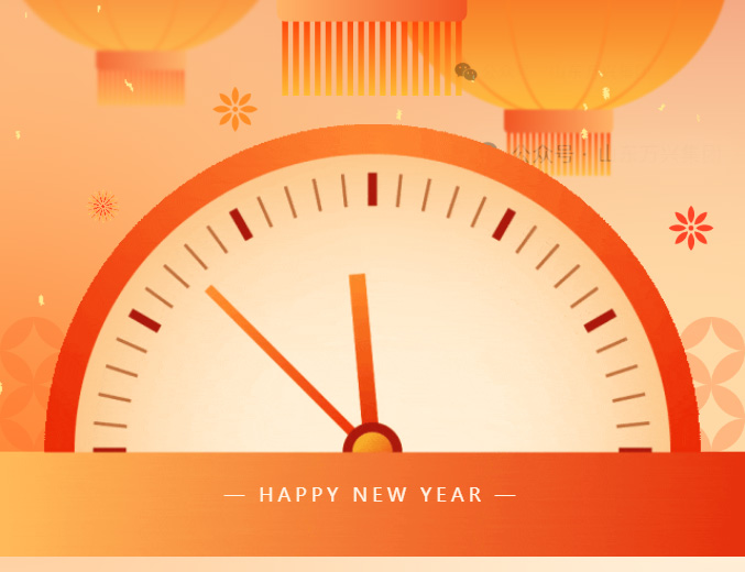 15vip太阳集团(中国)品牌公司-Official website