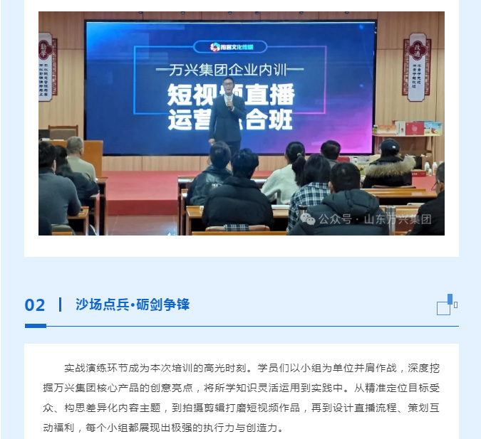 15vip太阳集团(中国)品牌公司-Official website