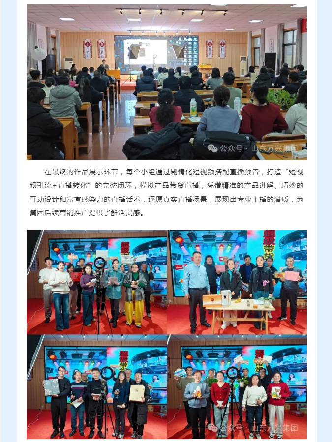 15vip太阳集团(中国)品牌公司-Official website