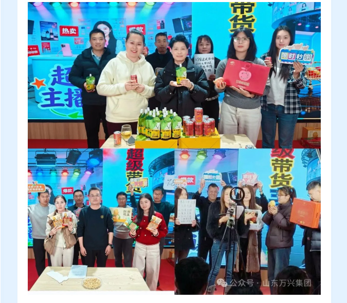 15vip太阳集团(中国)品牌公司-Official website