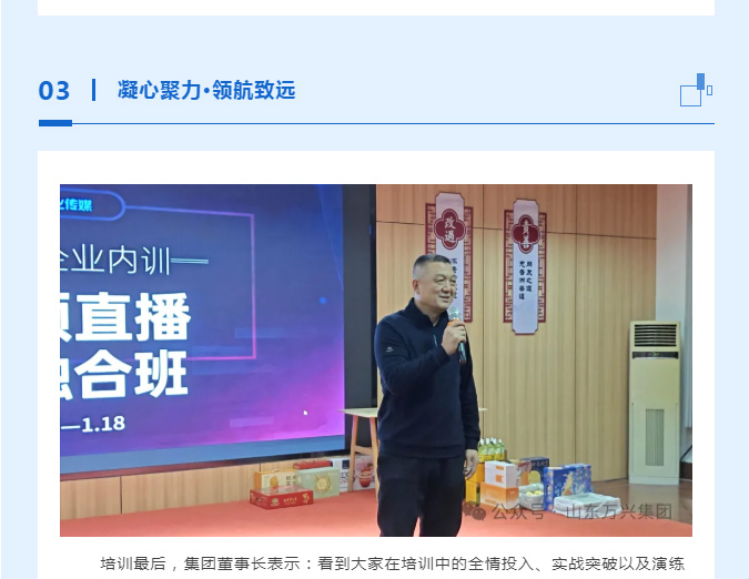 15vip太阳集团(中国)品牌公司-Official website