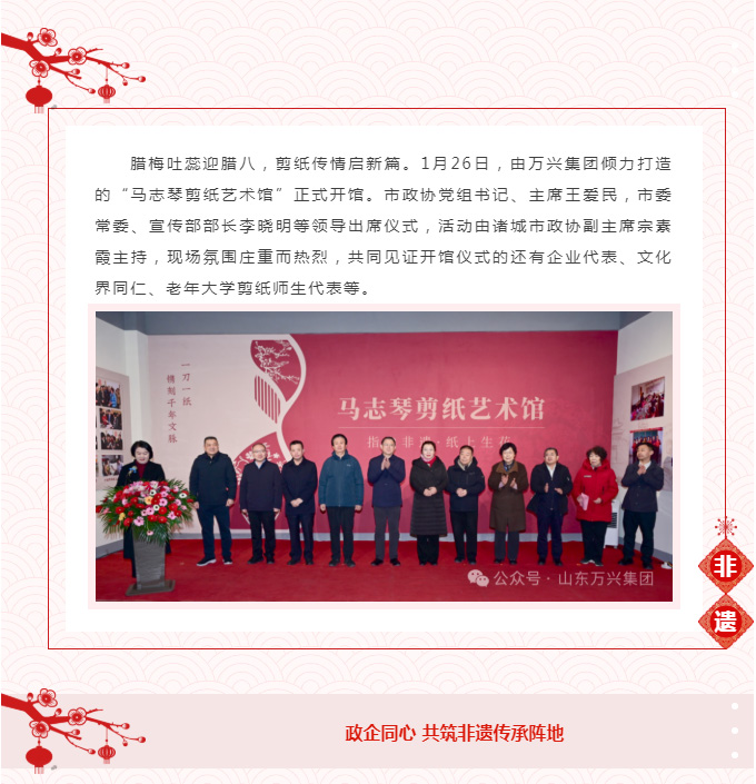 15vip太阳集团(中国)品牌公司-Official website