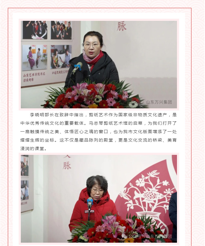 15vip太阳集团(中国)品牌公司-Official website