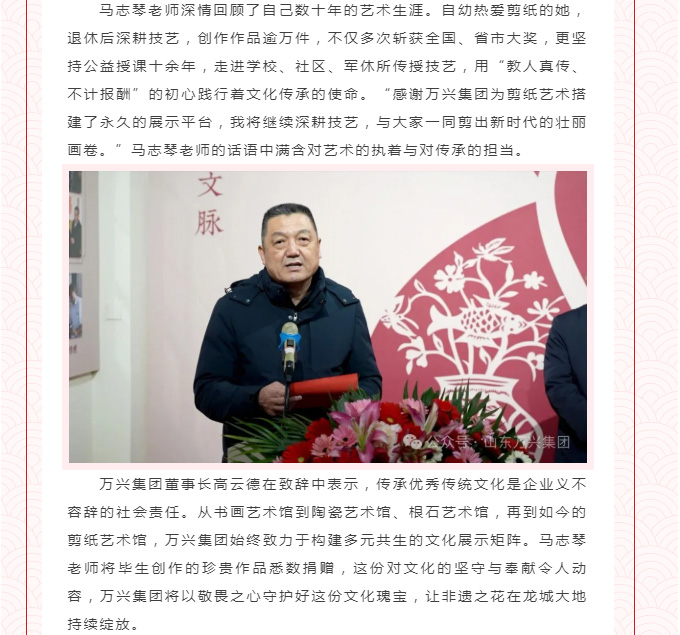 15vip太阳集团(中国)品牌公司-Official website