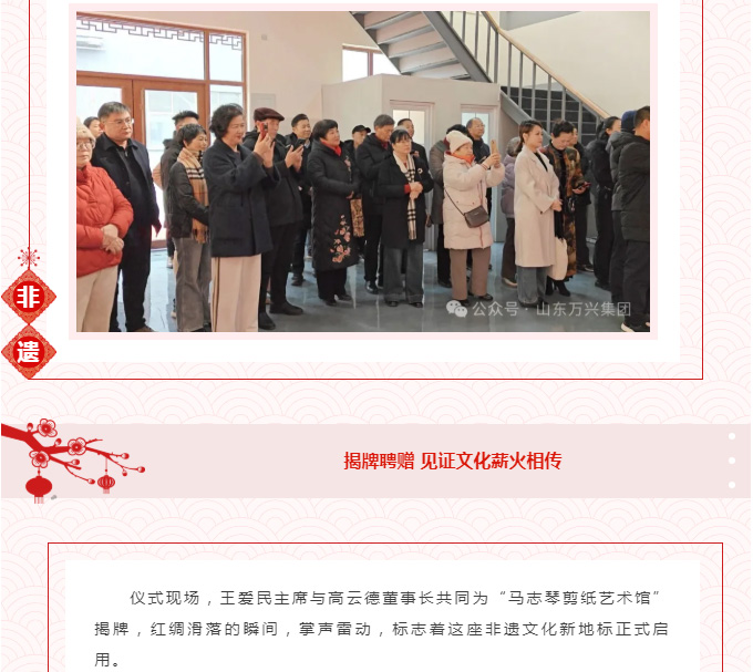 15vip太阳集团(中国)品牌公司-Official website