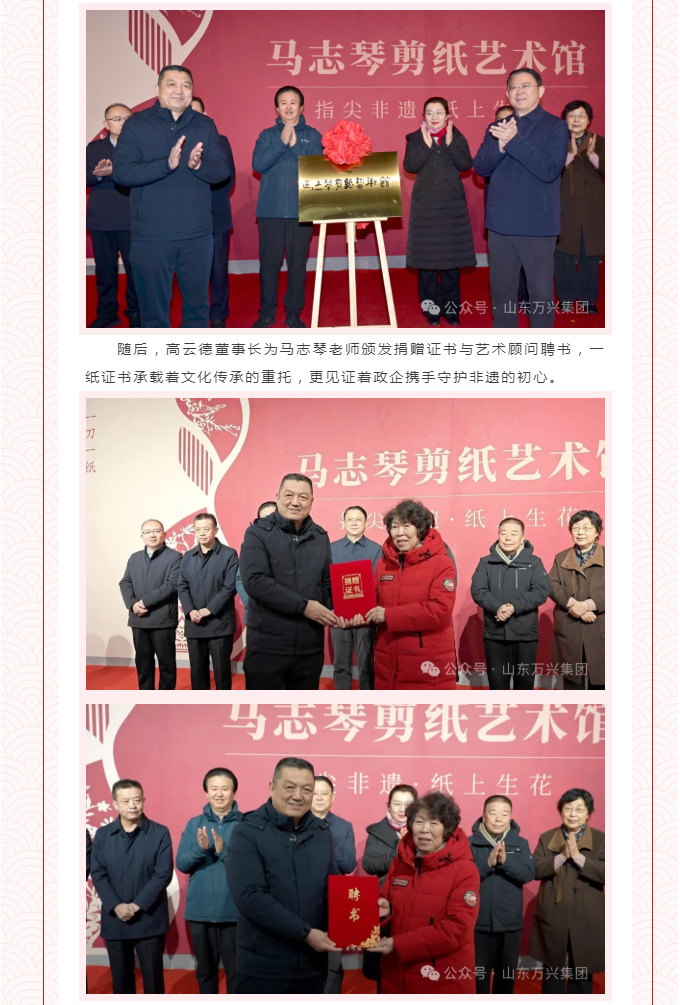 15vip太阳集团(中国)品牌公司-Official website