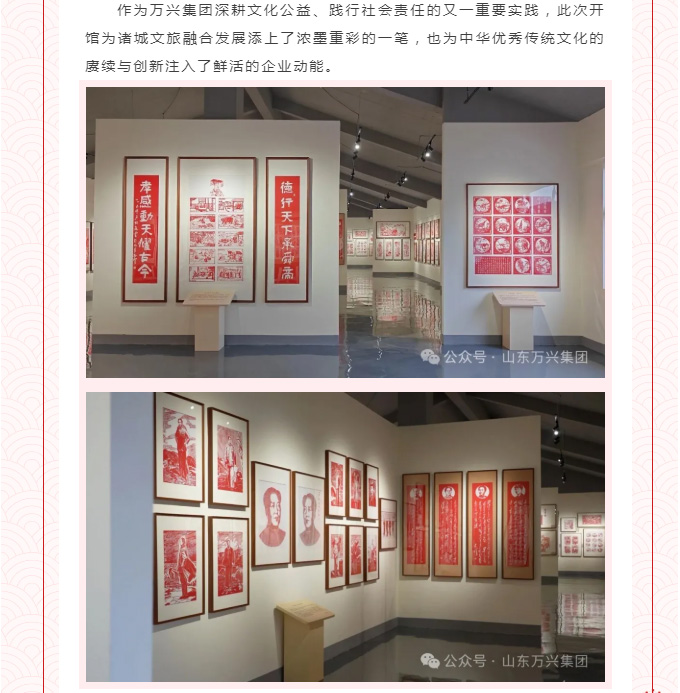 15vip太阳集团(中国)品牌公司-Official website