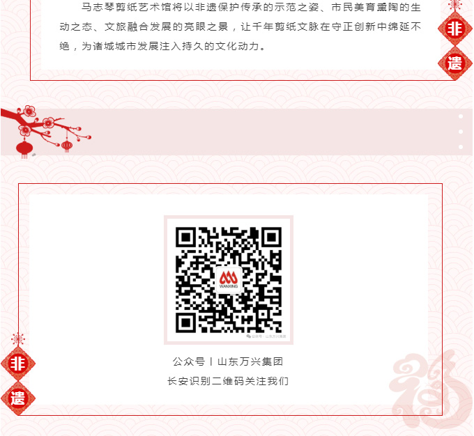 15vip太阳集团(中国)品牌公司-Official website