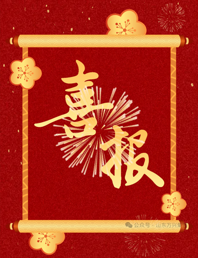 15vip太阳集团(中国)品牌公司-Official website