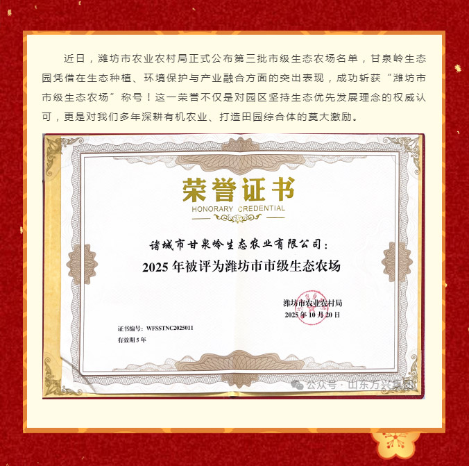 15vip太阳集团(中国)品牌公司-Official website