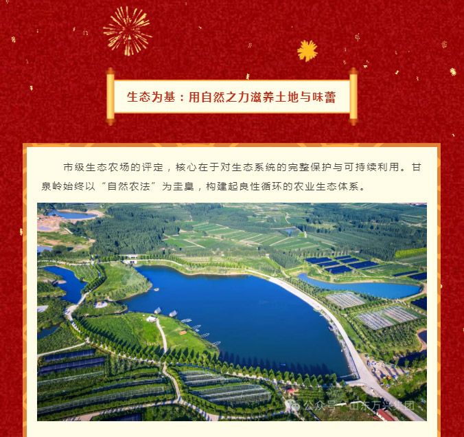 15vip太阳集团(中国)品牌公司-Official website