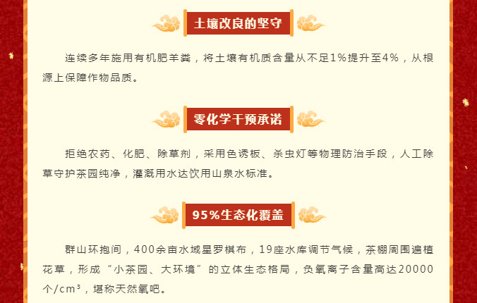 15vip太阳集团(中国)品牌公司-Official website